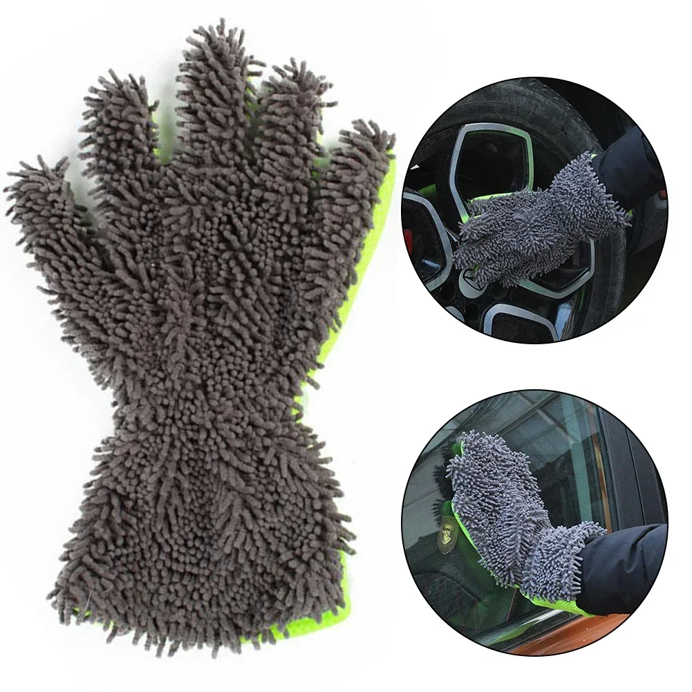 

High Quality Cleaning Gloves Car Wash 5 Fingers Car Chenille Car Wash Gloves Microfiber No Scratch Plush Fabric
