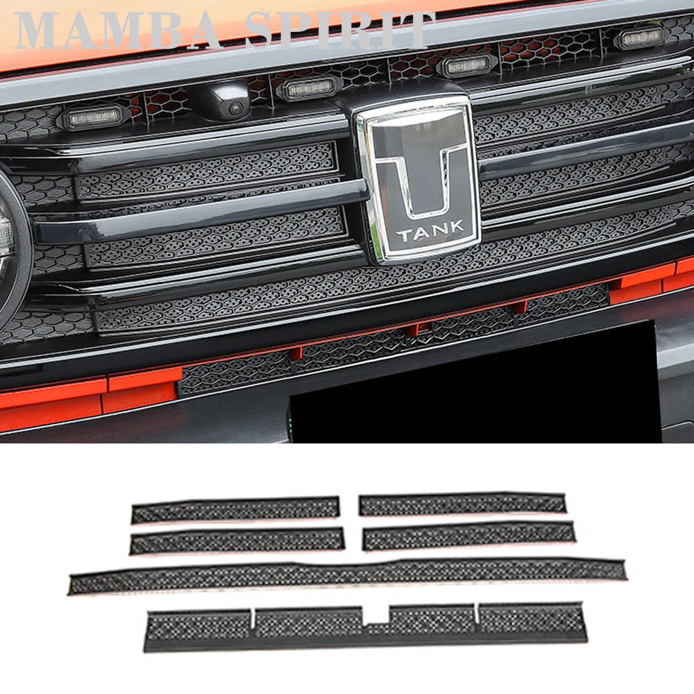 For Great Wall TANK 300 2021 22 23 24 Car Front Face Grille Insect Proof Net Radiator Condenser Protective Cover Accessories