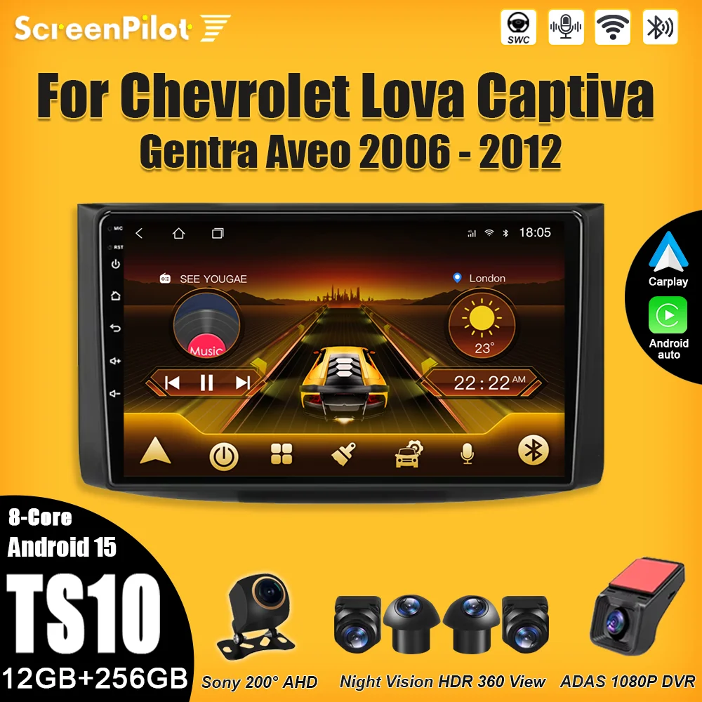 

Android 15 For Car Radio Chevrolet Lova Captiva Gentra Aveo 2006 2007 2008 2009 2010 2011 2012 Multimedia Video Player Carplay