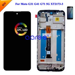 LCD Screen  For Motolora Moto G31 LCD Display For Moto G41 G71 5G Display LCD Screen Touch Digitizer Assembly