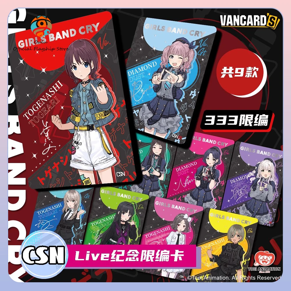 

New Origina Vancard'S Girls Band Cry Grils Rock Series Collectible Cards Blind Box Girls Band Cry Cards Mystery Box Gift Toy