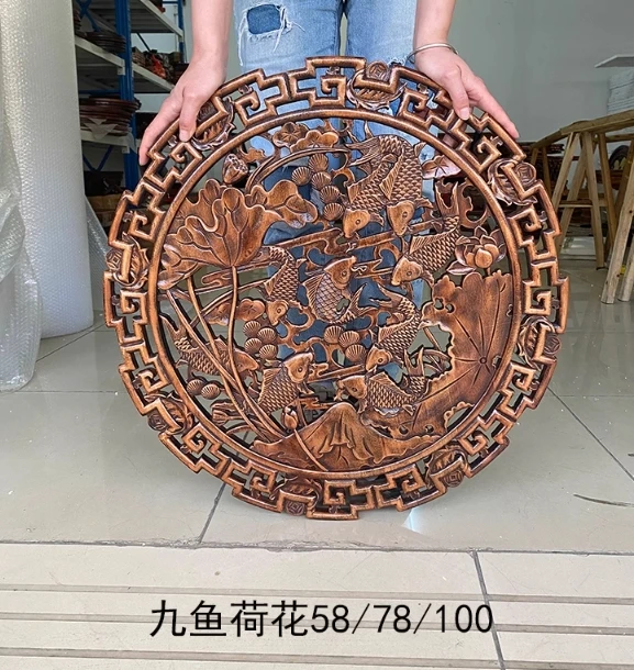 

Dongyang Wooden Carving Hanging Pieces, Fish Chinese Style foyer Decoration, Antique Solid Wood Circular Wall