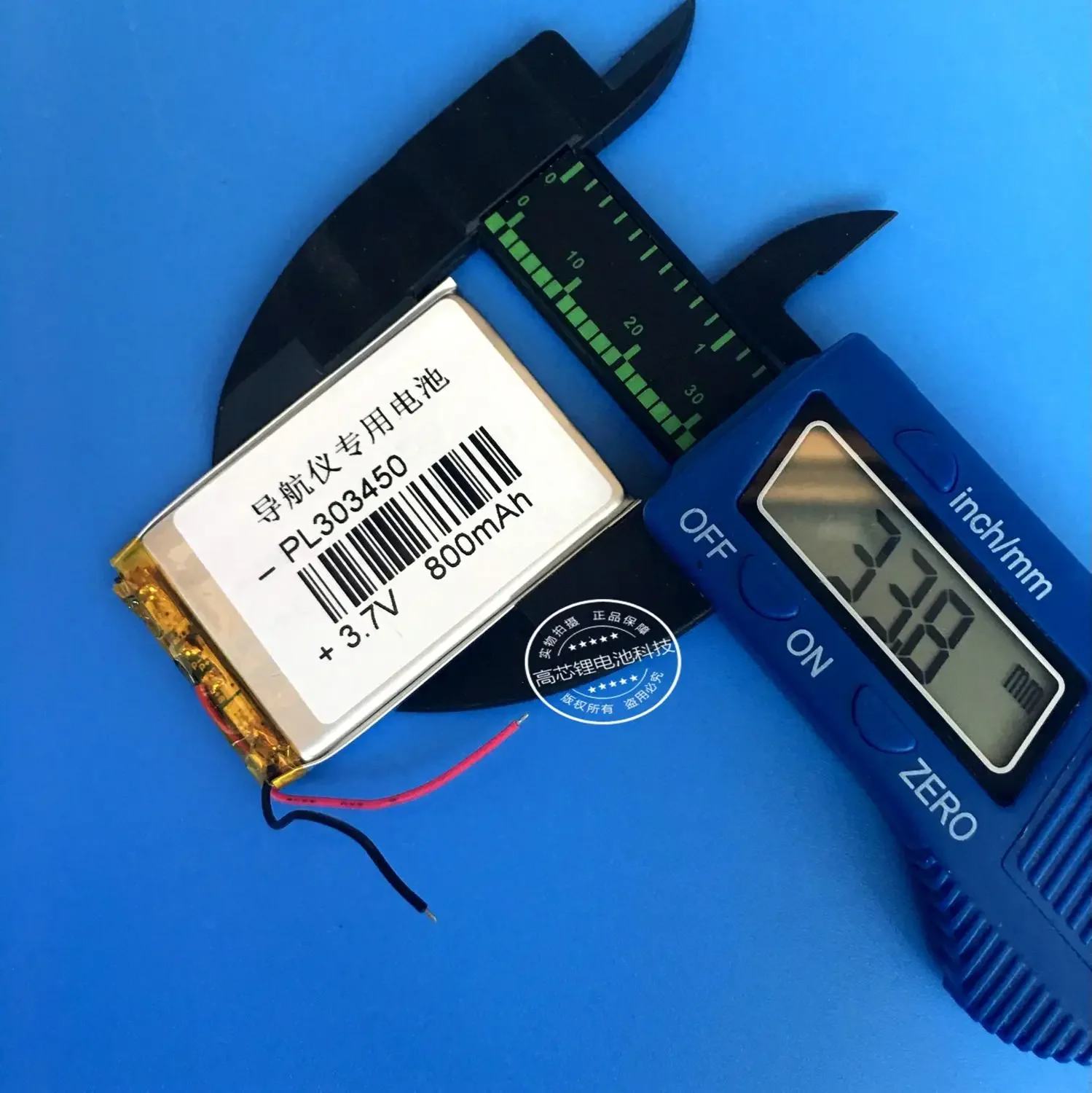 303450   Автомобильные рекордеры, аккумуляторы, 3,7 В, 800 мАч, навигатор, музыка Для почты MEIZU MP3/MP4, литий-ионный аккумулятор