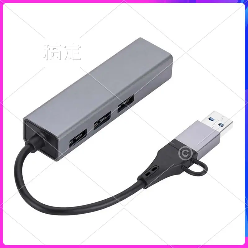 

AP-1 Piece Gigabit Network Card 1000Mbps 3 Port 3.0 HUB 2 In 1 Cable USB-C To RJ45 Driverless Network Card Aluminum