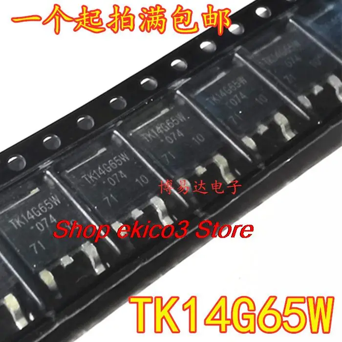 Stock original TK14G65W MOS TO-263