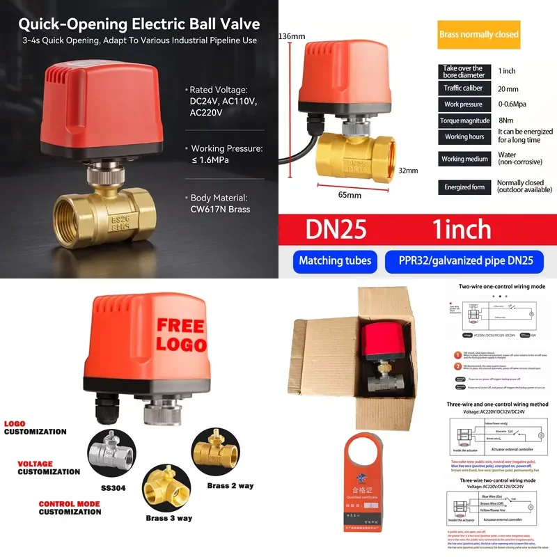 Brass Two-way Large Flow Fast Opening Closing Electric Ball Valve DN25 Normally Closed Threaded Drain Valve Water OEM