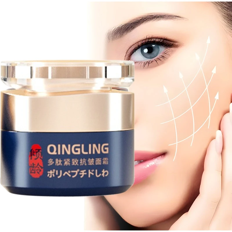 Krem do twarzy z peptydami, ujędrniający, naturalne ekstrakty roślinne, delikatny krem nawilżający, rozjaśniający, redukujący drobne zmarszczki, pielęgnacja twarzy.