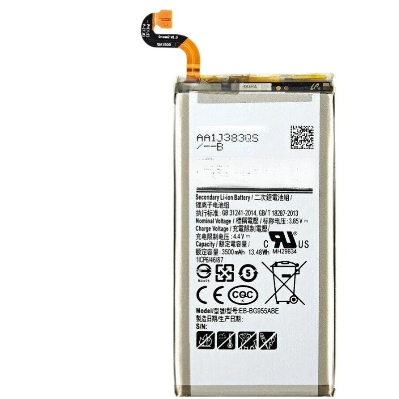 แบตเตอรี่สำหรับ Samsung Galaxy S8+ รุ่น EB-BG955ABA EB-BG955ABE S8 Plus G955 ความจุ 3500mAh