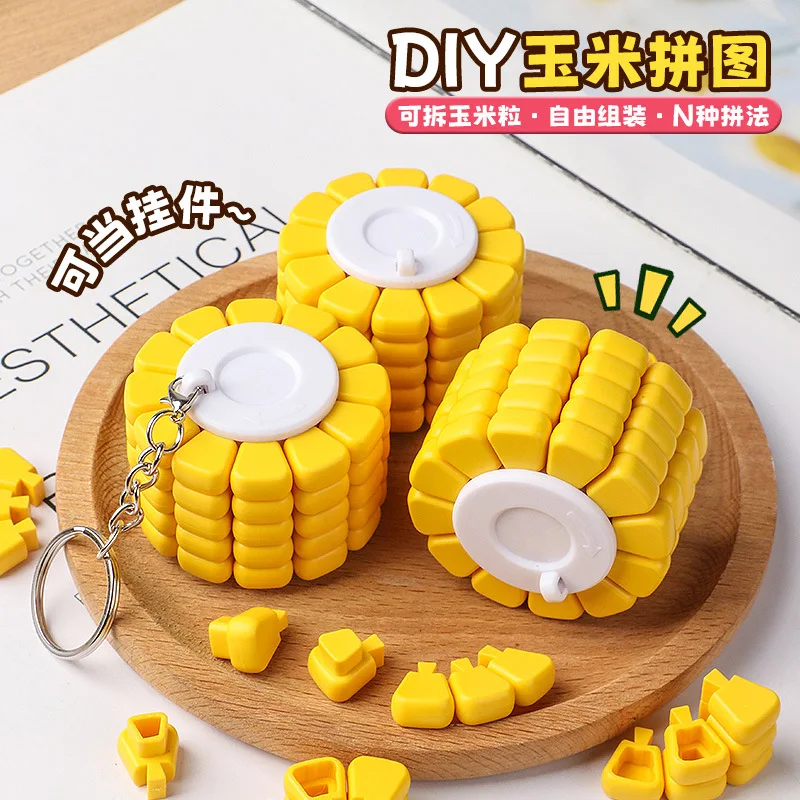 3D Printing Corn Magic Cube Stress Relief Toy Jigsaw Puzzle Creative AB Corn Brain Burning Developmental With Light Toy Keyring