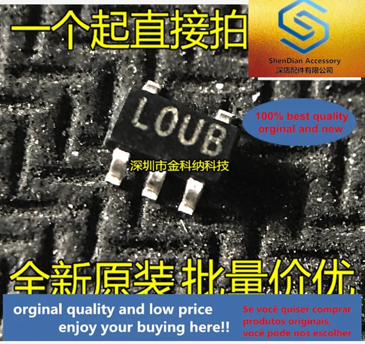 10pcs only orginal new LP2985IM5X-5.0 SOT23-5 silk screen LOUB voltage output 5V chip IC best item