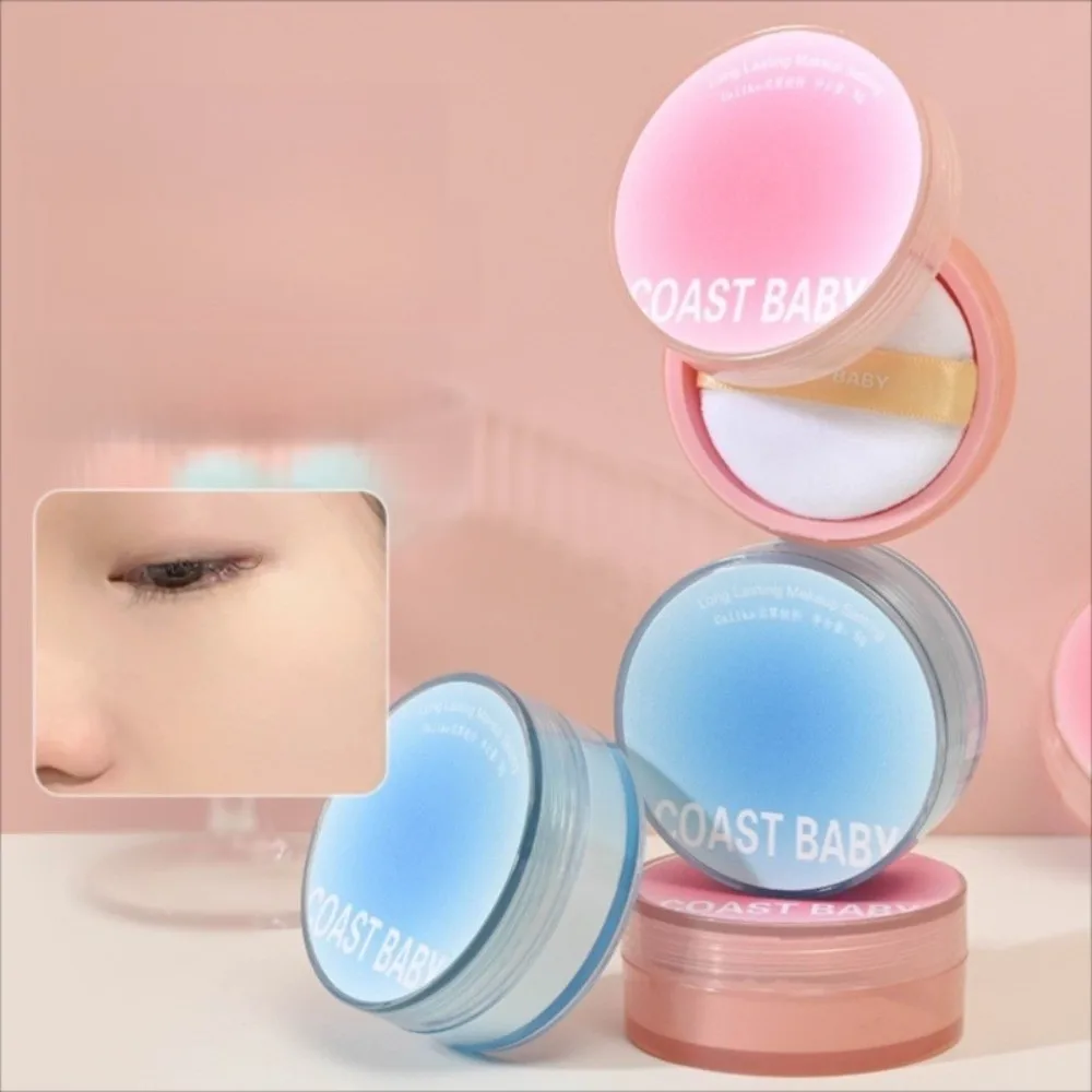 Nuovo COAST BABY Cipria in polvere resistente all'acqua finitura opaca polvere di miele polvere fissante traslucida a lunga durata trucco per il viso