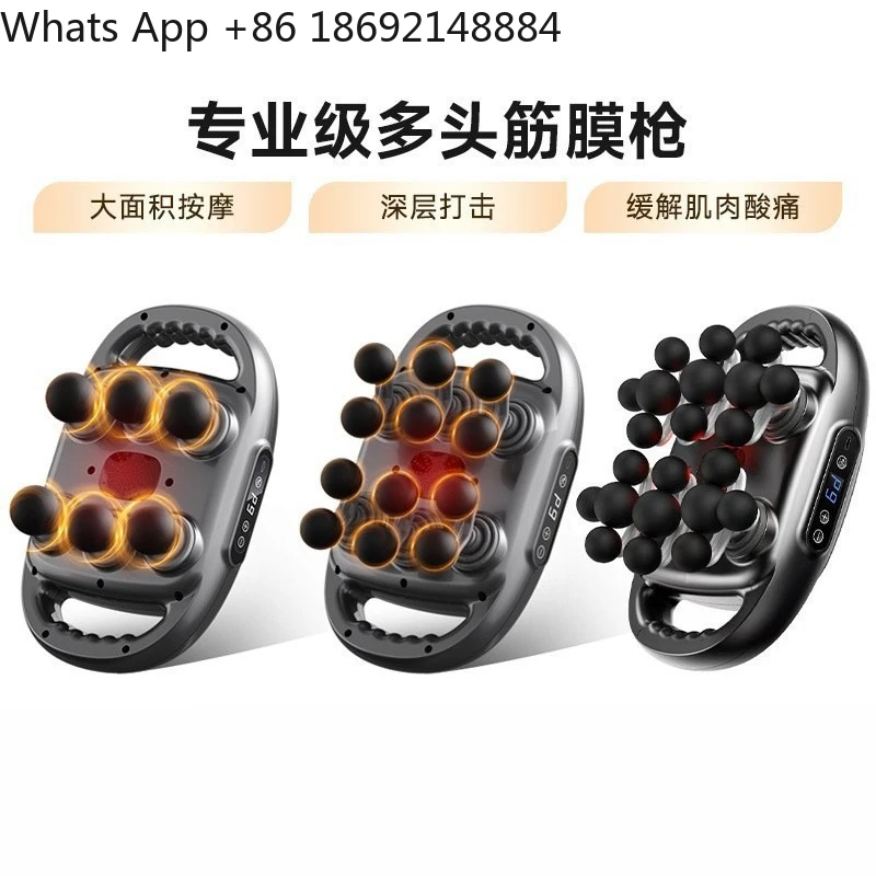 

Six twelve eighteen twenty-two heads, fascia gun, household full body deep relaxation beating