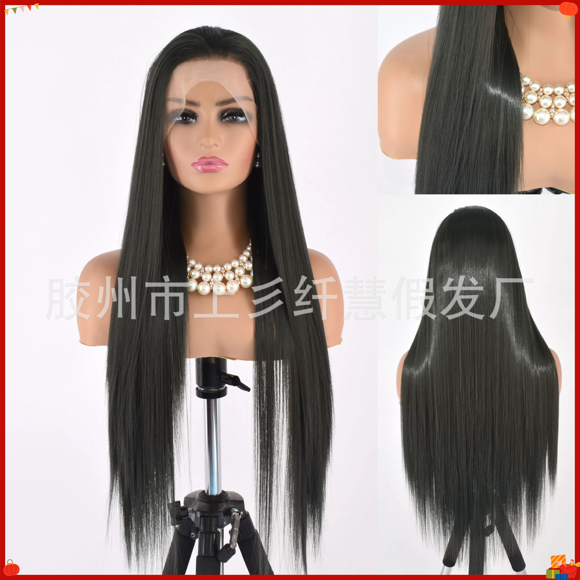 Synthetic Deep Green Long Straight Lace Front Wig for Women Cosplay Costume Party Photography Heat Resistant Matte Fiber Hair