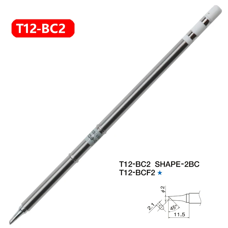 Variant: T12-BC2