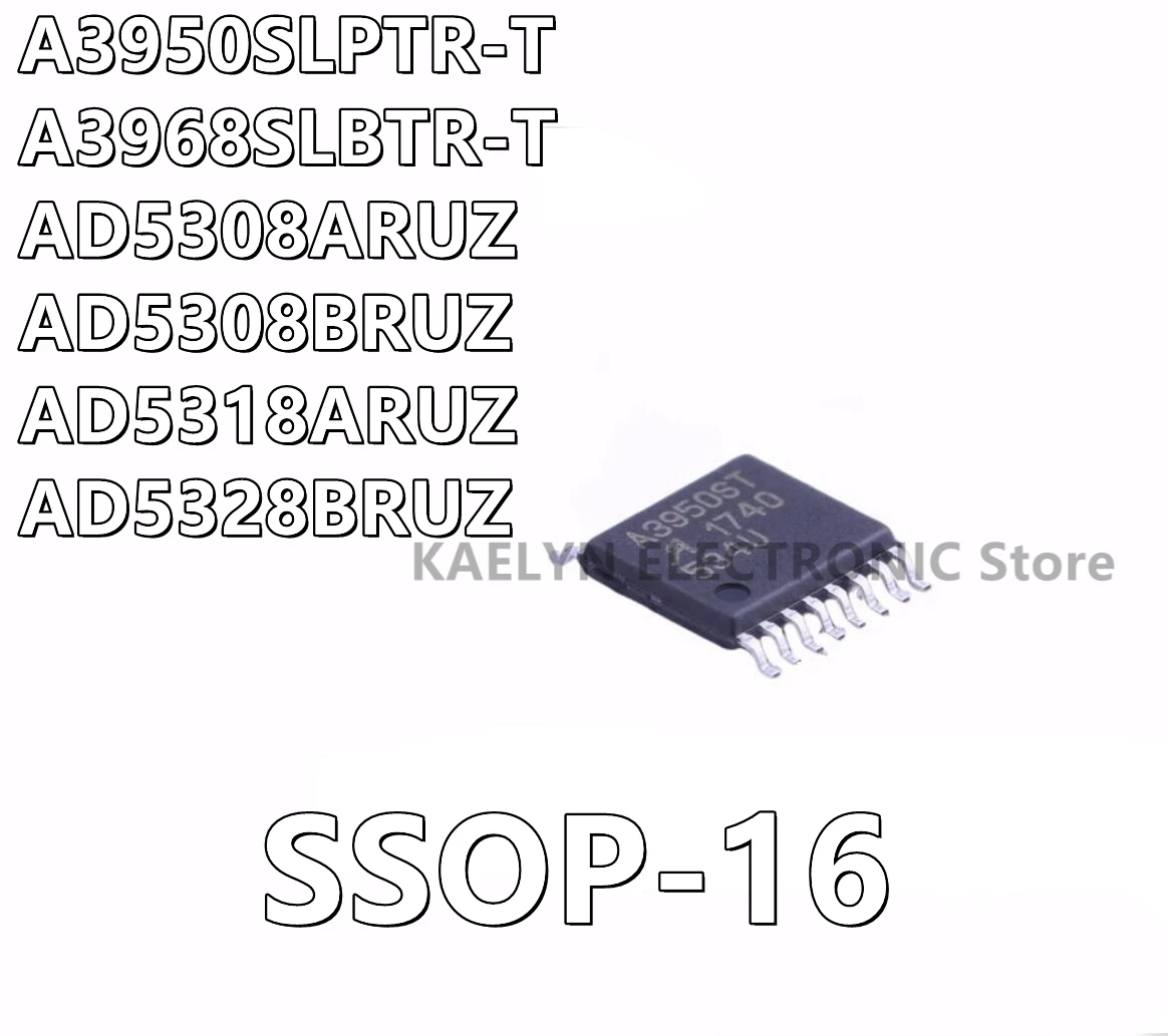 10Pcs/lot A3950SLPTR-T A3950 A3968SLBTR-T A3968 AD5308ARUZ AD5308BRUZ AD5328  AD5318ARUZ AD5318 AD5328BRUZ AD5328 SSOP-16