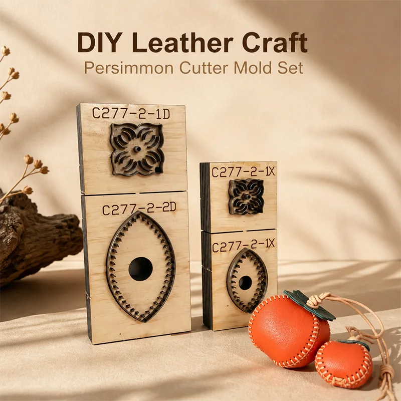 C277 Wooden Cutting Die Set for DIY Leather Goods Keychain Bag Charm Homemade Accessories Special Forming Template - view 3