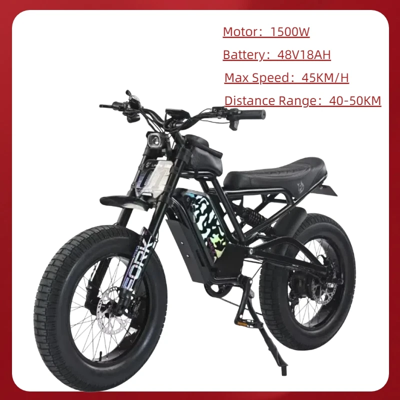 Electric bicycle Akez 1500W electric motor 48V18AH battery E bike 20-inch fat tire full suspension electric sports mountain bike