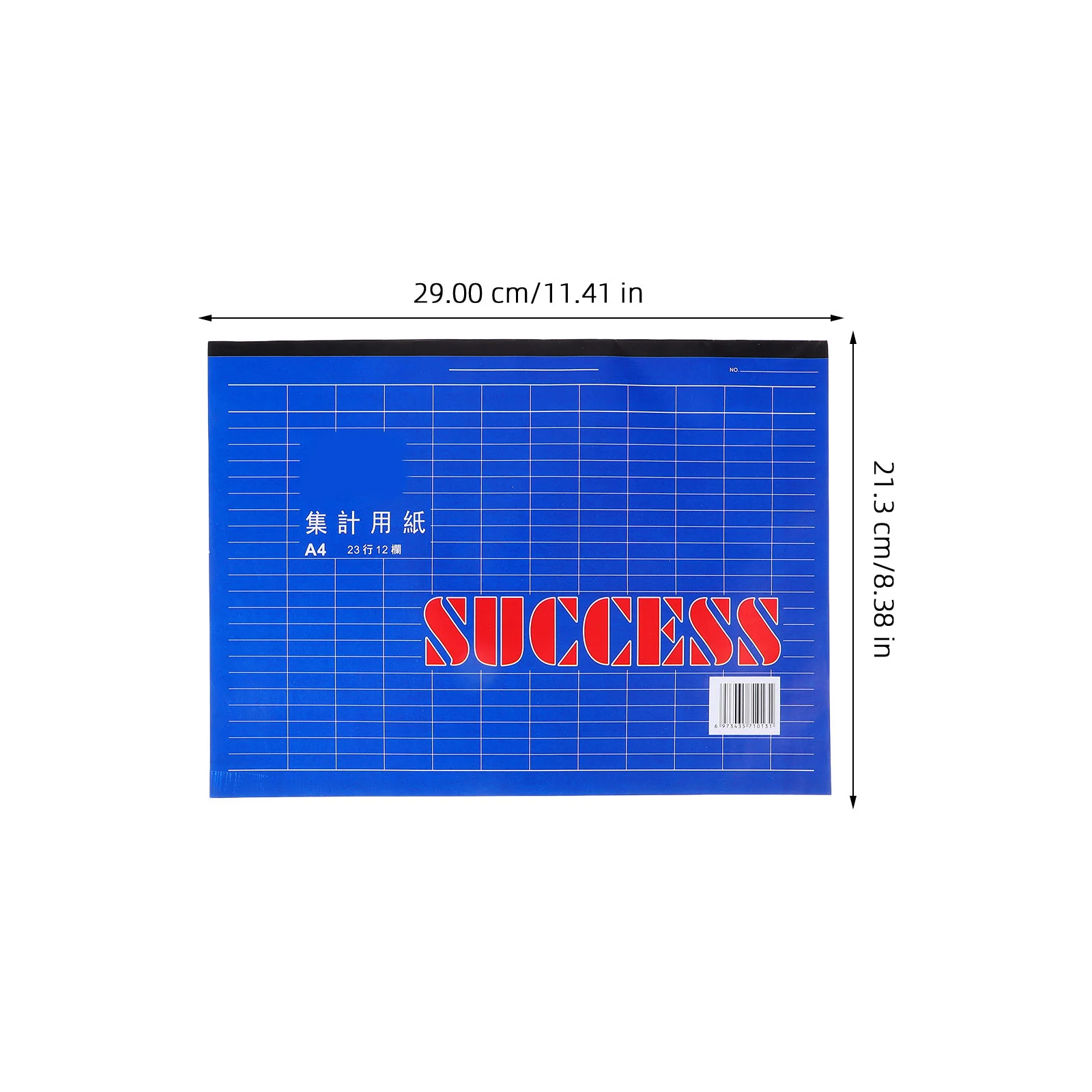 Inventory Ledger Book Detailed Accounting Sheets Small Income Expense Tracker Notebook