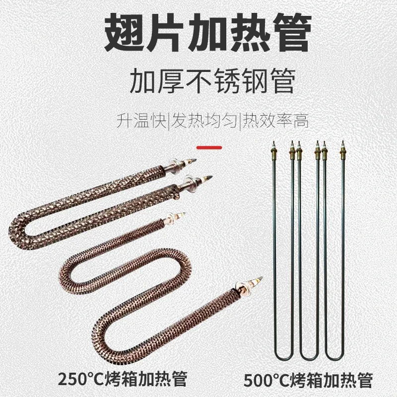 Electric heating constant temperature explosion-proof industrial oven high temperature large and small hot air circulation