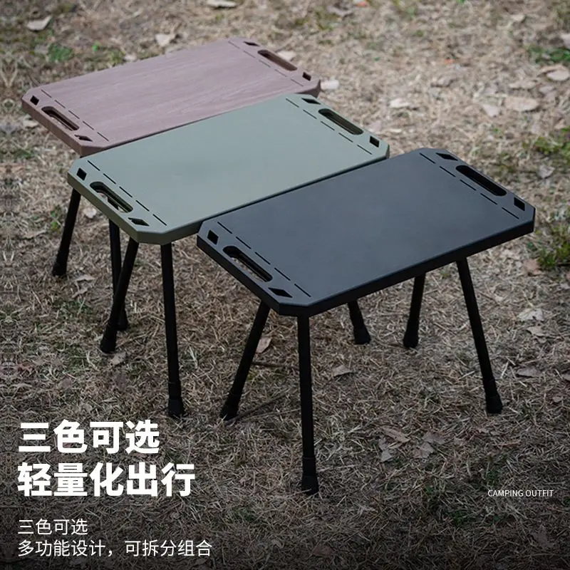 Outdoor Tactical Folding Table Liftable Camping Table Portable Lightweight Picnic Shelf Exquisite