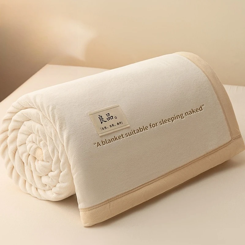 Thicken Milk Velvet Blanket Warm and Skin Friendly Naked Thin Quilt Portable Multifunctional Blankets Office Nap Sofa Blanket