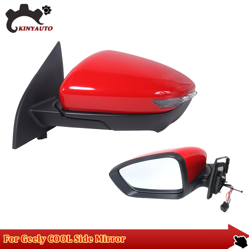 For Geely Coolray Binray Side Mirror External Mirror Rearview Mirror Assembly Lens Turn Signal Shell Lower Shell Frame Cover