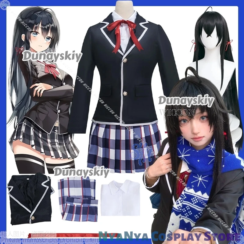 My Youth Romantic Comedy Is Wrong, As I Expected Costume Yukinoshita Yukino Cosplay Kawaii JK School Uniform Dress Halloween Cos