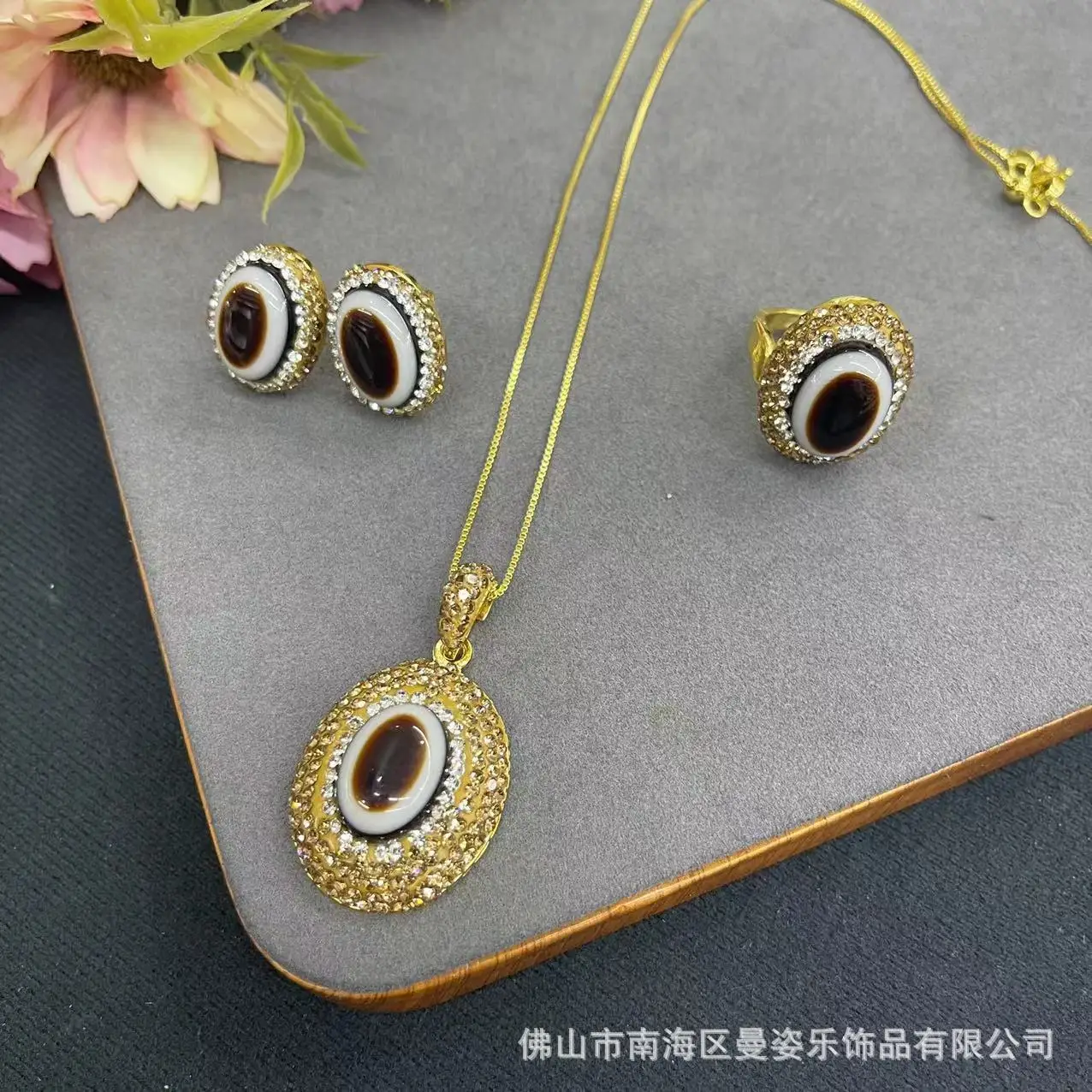 

Mineral ethnic dzi beads exquisite three-piece set, new Chinese niche jewelry eye popular pendant necklace earring ring