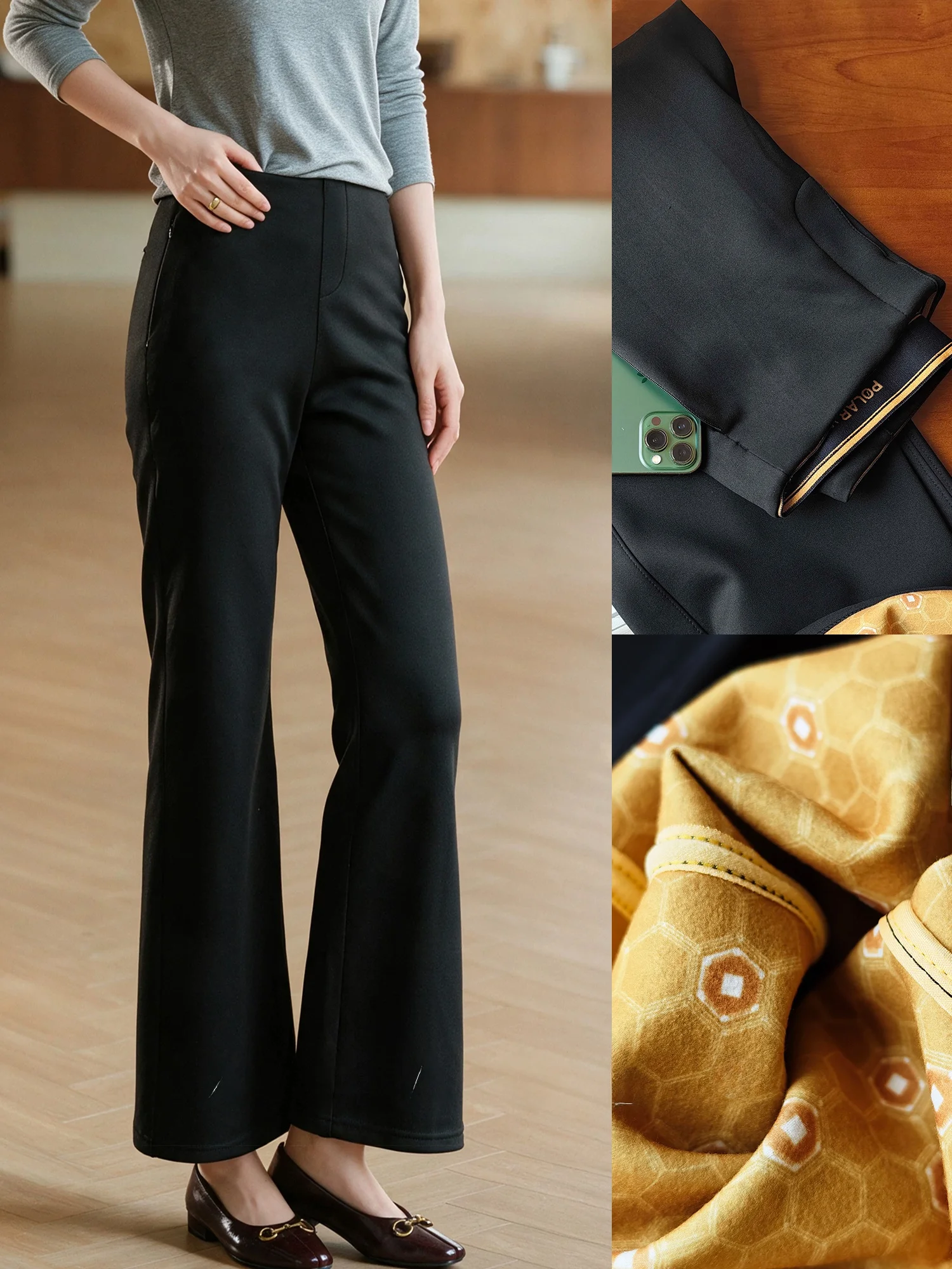 Smooth Black Pants Women's Casual Flared Pants Flat Waist Nylon Fabric Cartoon Leggings Style Spring Autumn Season Fashion
