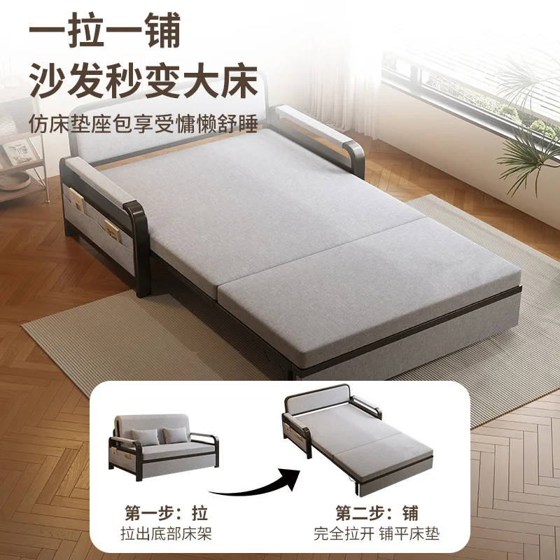 Living room folding dual-purpose sofa bed small apartment multi-functional balcony two-in-one single double telescopic bed