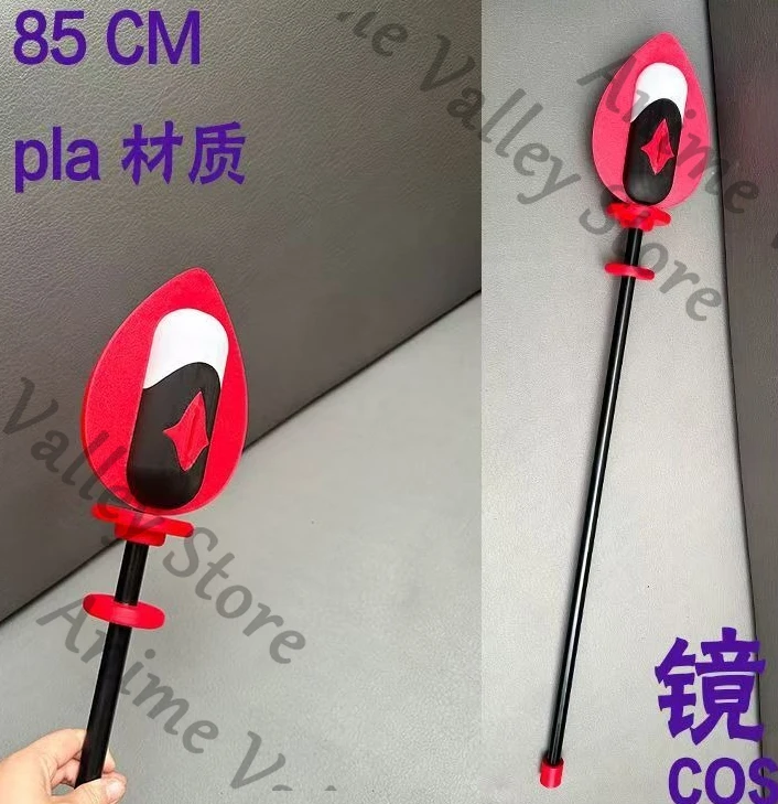 

Anime Hazbin Hotel Alastor Cosplay Microphone Truncheon Staves Prop Cartoon Wand Weaponry Comic Exhibition Equipment Xmas Props
