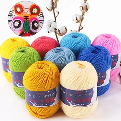 50g 3ply Milk Cotton Knitting Wool Yarn Needlework Dyed Lanas For Crochet Craft Sweater Hat Dolls Sewing Knitting Tools