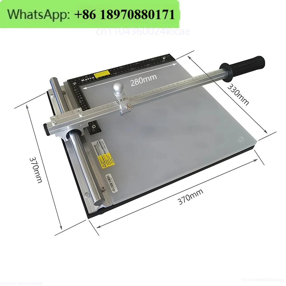 Kaivo Laboratory Us…