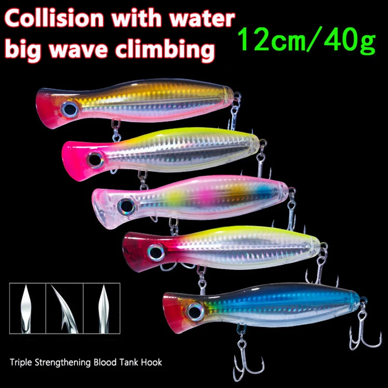 

Big Popper Wobbler Fishing Lure Floating Bait 12cm 40g Topwater Lure Whopper Saltwater Lures Isca Artificial Pike Tackle