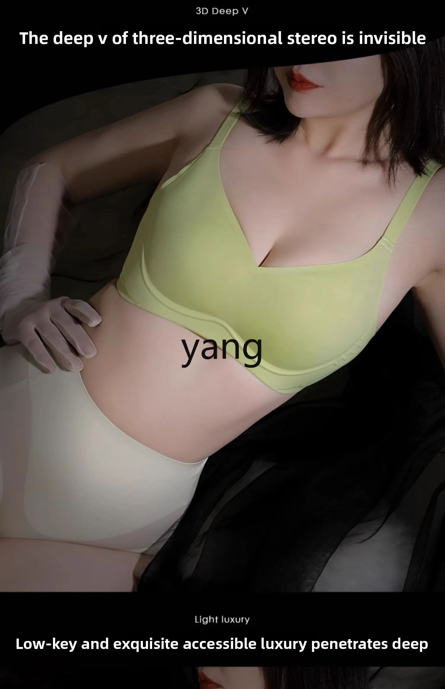 LMM underwear bra women gather small breasts thin women's sports