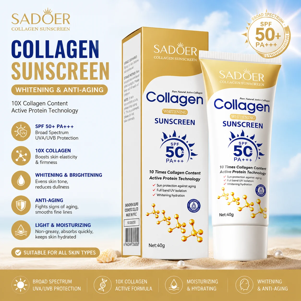 Light feeling double protection isolation sunscreen is not sticky men and women outdoor travel 50 times makeup before cream