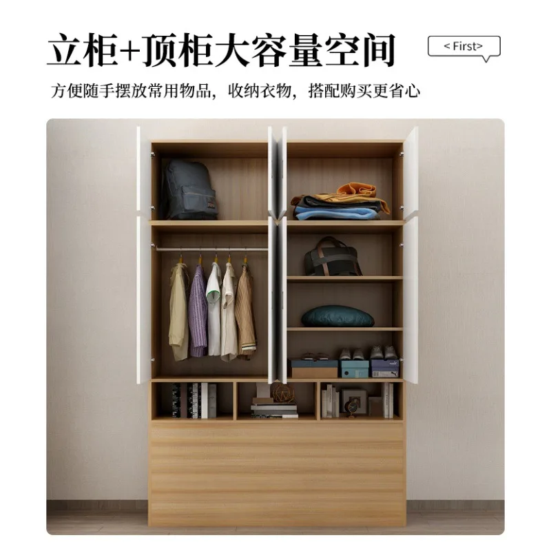 Small apartment tatami bed wardrobe combo storage desk multifunctional
