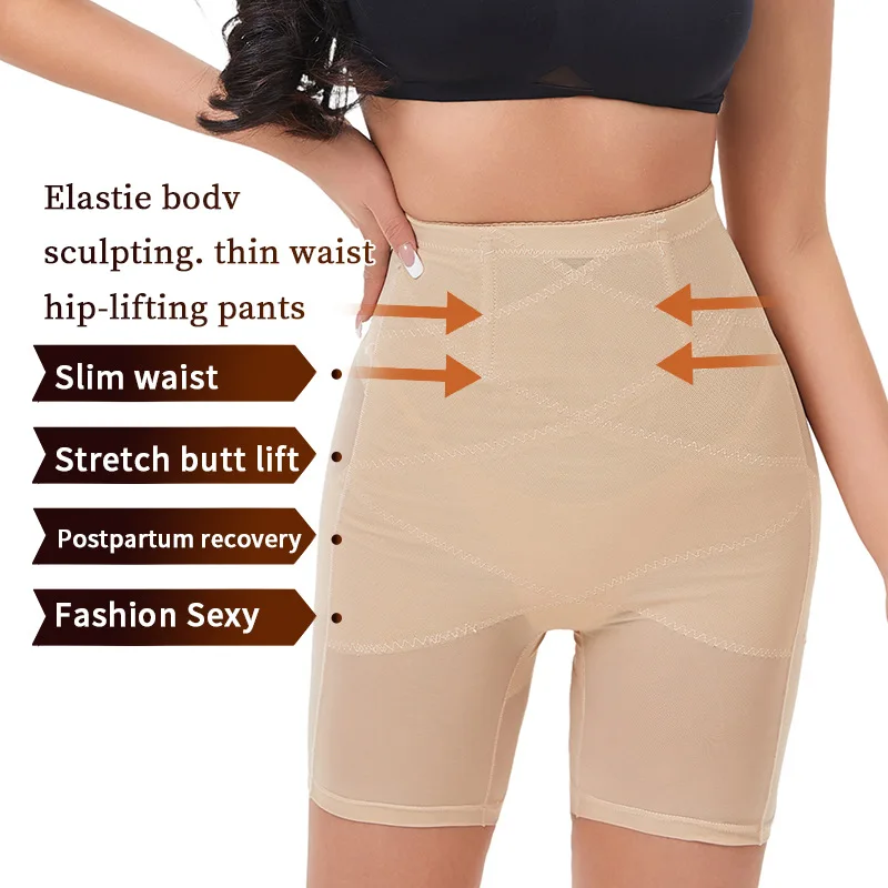 Mulheres cintura alta barriga controle roupa interior pós-parto shapewear levantamento de bunda emagrecimento calcinha respirável