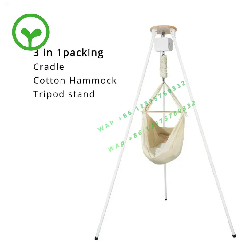 【2026】Electronic Automatic Baby Cradle Electric Cradle With Spring Cradle Hammock