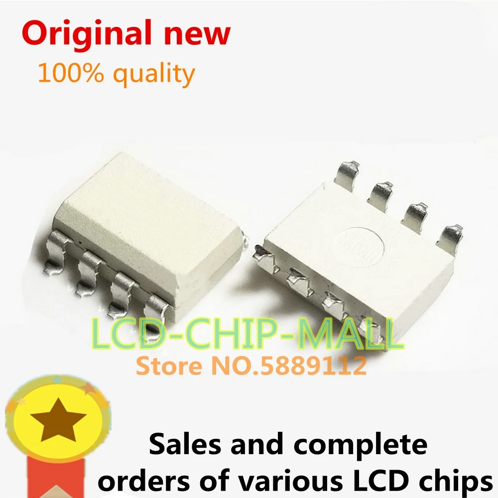 1PCS  FAN7529 SOP8 FAN7930C  7602C 7530 7382 7380 73711 6961 CHIPS in stock 100%good