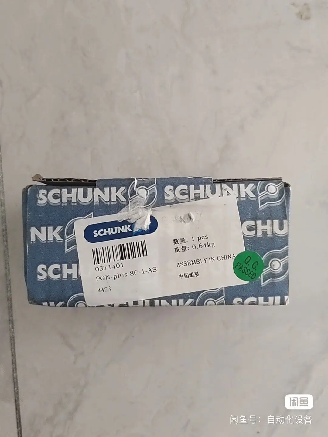 Schunk Claw Cylinder New Original With Packaging PGN-plus-80-1-AS