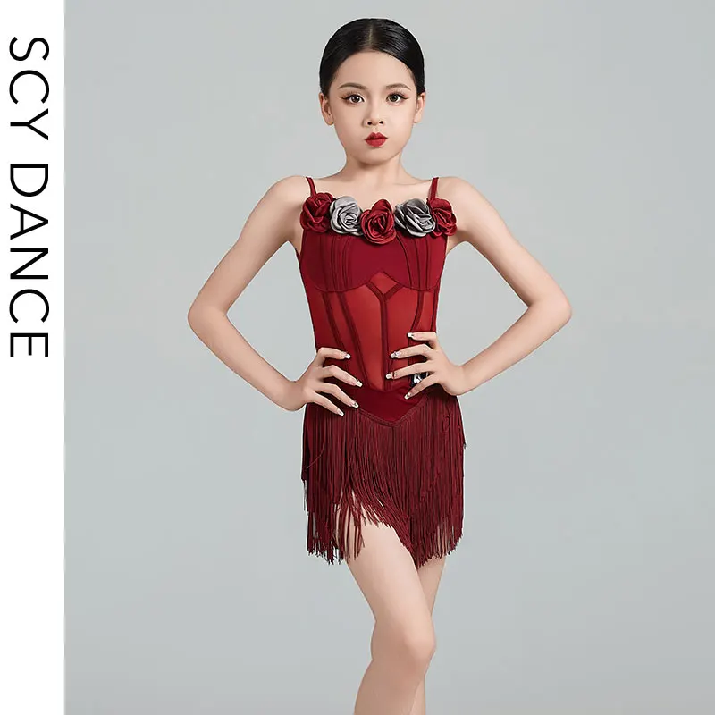 

Детский костюм для латинских танцев, новый летний тренировочный костюм с бахромой для девочек