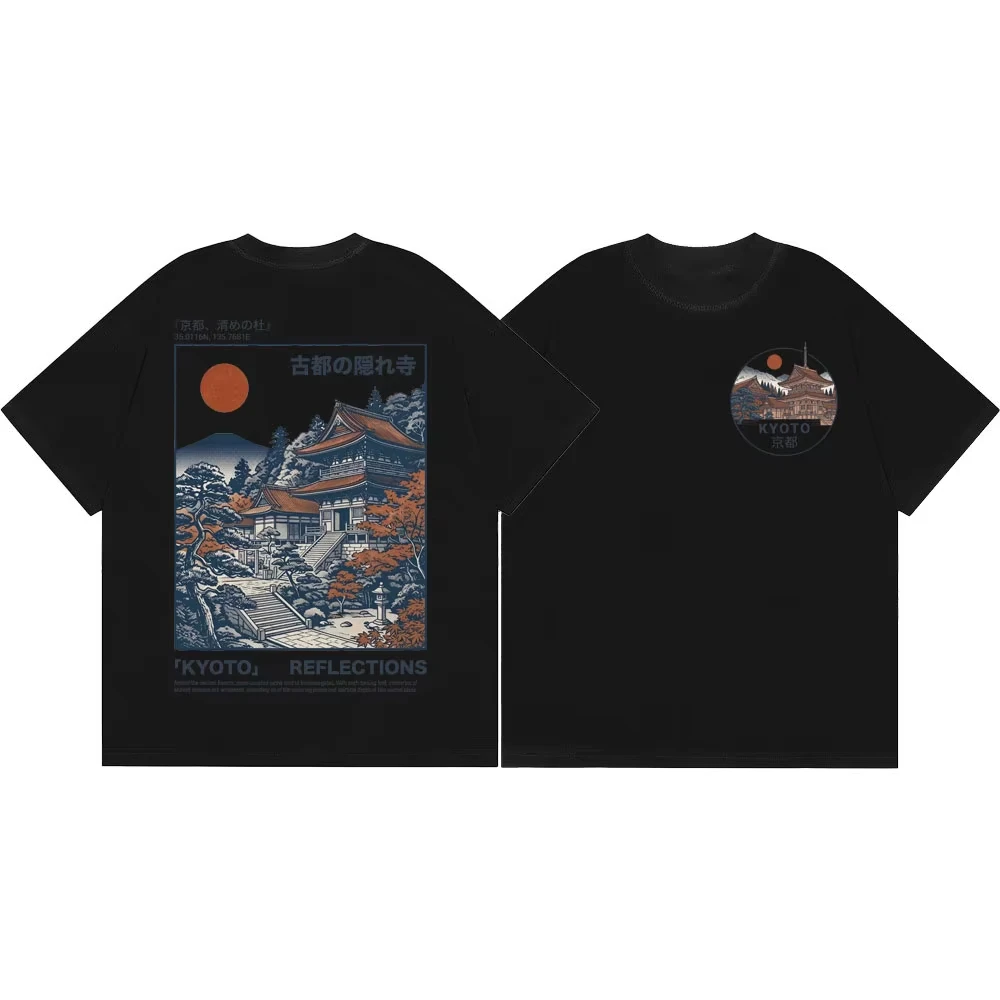 Kyoto Temple Graphic Vintage Loose Oversized Unisex Tshirt Print T-shirts for Men Women Fashion Hip Hop Streetwear Trendy Cotton