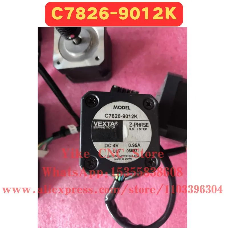 used-motor-c7826-9012k-normal-function-tested-ok