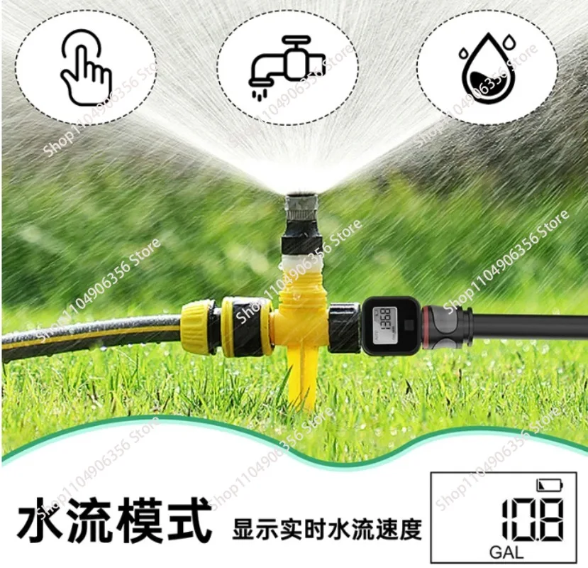 High Precision Digital LCD Water Flow Meter 0.5-8Bar Multifunctional Home Irrigation Agriculture Liquid Flow Recorder
