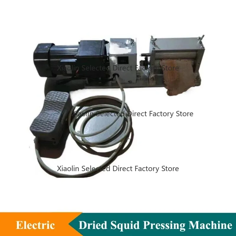 Electric Squid Embossing Rolling Machine Dried Squid Embossing Machine Small Dry Squid Fillet Press And Loosen Machine