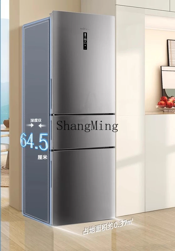 ZYYファーストクラス省エネ冷蔵庫 家庭用省エネ3ドア小型冷蔵庫