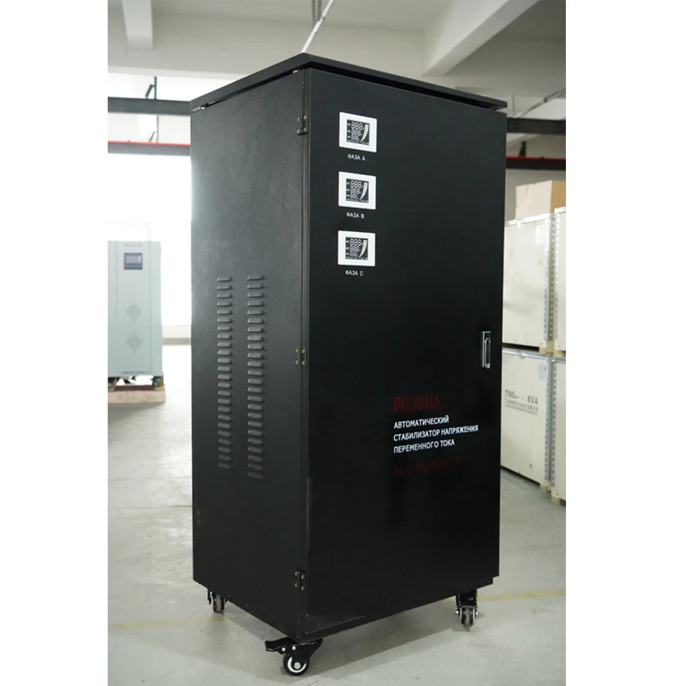 SVC 15KVA 20KVA 30KVA 40KVA 50KVA 60KVA 100KVA 150KVA 120KVA 200KVA 1000KVA Ac Automatic Current Type Voltage Stabilizer