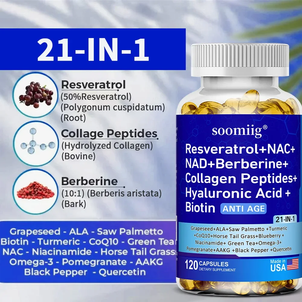 NAD +، يحتوي على ريسفيراترول، وببتيدات الكولاجين، والكركم والمزيد 21 في 1 - يعزز حيوية الخلية، ويعزز إصلاح الخلايا، ومكافحة الشيخوخة