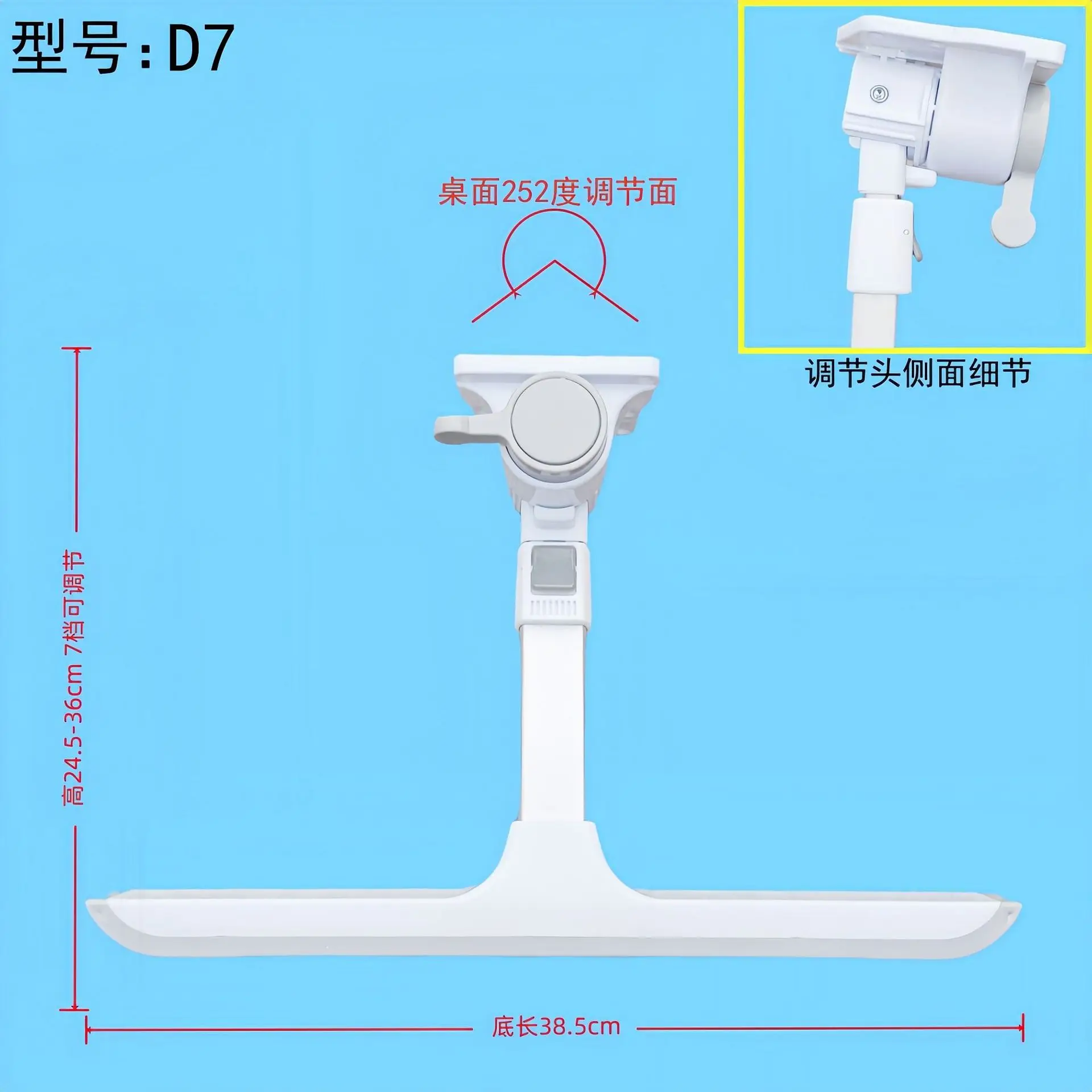 

Lifting and stretching dormitory folding table legs
